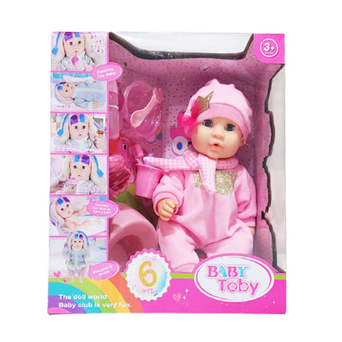 Baby Toby Doll/W322006 - Baby Toby Doll Include: 10Pcs Age: 3Years +