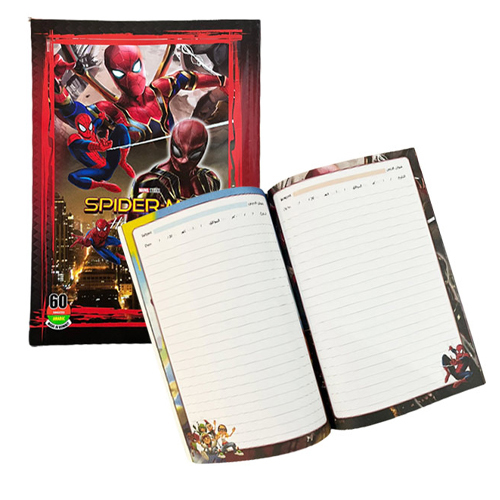 60 Pages Notebook 1037 - Spider Man Arabic Notebook