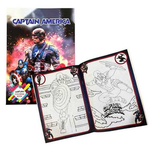 28330/Coloring book - Captain America Coloring Book