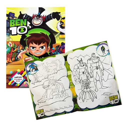 28330/Coloring book - Ben 10 Coloring Book