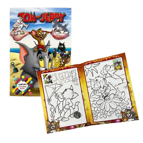 28330/Coloring book - Tom & Jerry Coloring Book