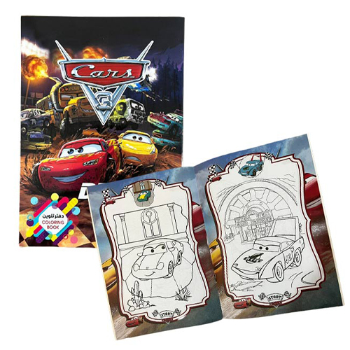 28330/Coloring book - Cars Coloring Book