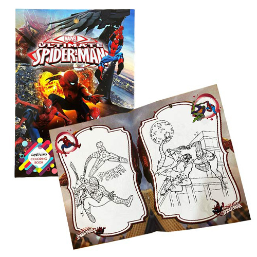 Coloring book - Spider Man Coloring Book