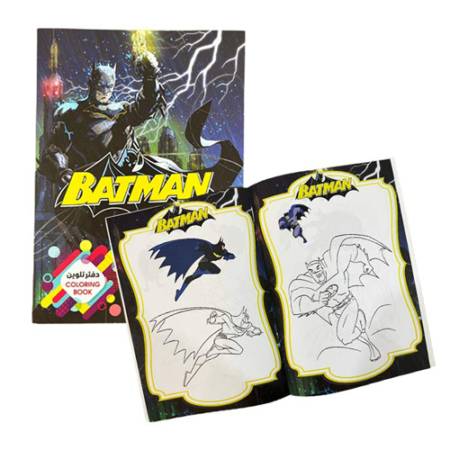 28330/Coloring book - Batman Coloring Book