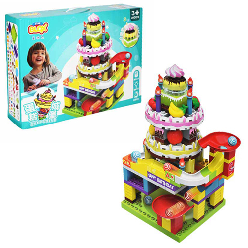 Happy Kids  - Cake Castle -6717 - Age: 3Years+