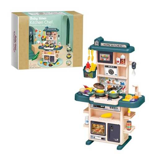 L666-62/KITCHEN CHEF - FUN MULTIFUNCTIONAL TABLEWARE TABLE FOR 3+ AGES