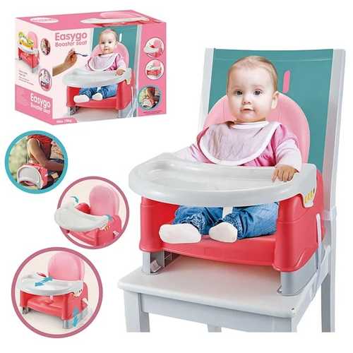 9588/BOOSTER SEAT - CONVENIENT CHILDREN'S ARTICLES FOR 6m+