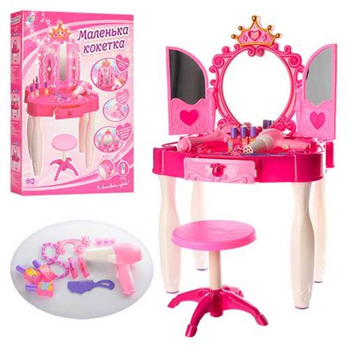 Vanity table-VS0383 - Vanity table with accessories ! Years +3