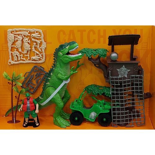 VS0229/DINOSAUR - DINOSAUR LEGEND FOR 3+ AGES