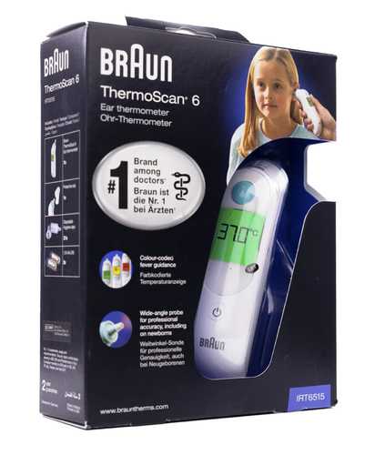 INFRARED THERMOMETER-25326 - INFRARED THERMOMETER CK-T1502 [ROYAL]