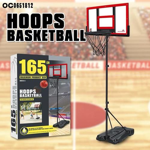 HOOPS BASKETBALL-VS0366 - 165 CM Sports ajustable home folding basketball ring hoop stand toy for kids. For indoor/outdoor use The height of the product can be adjusted freely from 125cm to 165cm. For 6+ ages