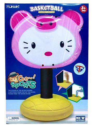 Happy Kids  - BASKETBALL-VS0370 - SALA KITTY + STAND FOR 3+ AGES