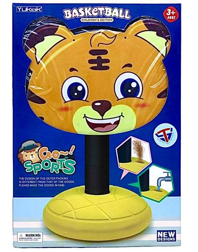 BASKETBALL-VS0369 - SALA NAMIR+ STAND FOR 3+ AGES