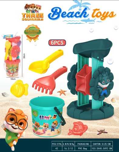 BEACH SET-VS1427 - BEACH SET 6PCS. FOR 3+ AGES