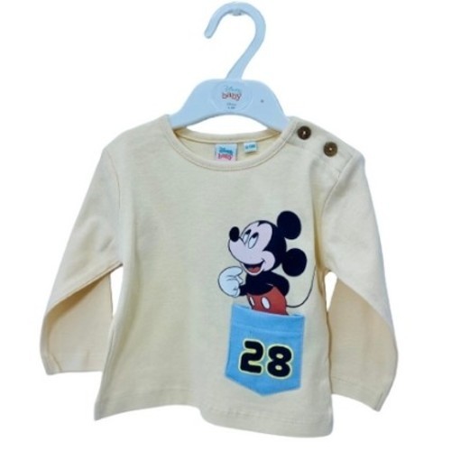 Kids Clothes/AW-LULU-B9