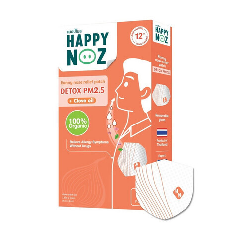 HAPPY NOZ ADULT DETOX PM2.5 - Happy Noz 100% Organic Onion Sticker for Adults / Onion PatchFor inflammation, cough, stuffiness and burning sensation after being exposed to pollution and smoke.Safe for Newborns, Babies, Adults, Pregnant and Nursing moms. Organic Onion Sticker / Onion Patch 100% Organic ingredients are certified by ECOCERT Long lasting 12 hours Mild scented Easy to use Direction: Stick on your clothes, fan or air conditioner without touching your skin Ingredients: Onion oil - helps relieve stuffy nose and runny nose, relieves nasal congestion and mucus Eucalyptus oil - helps to breathe fresh feelingLavender oil - helps relax, sleep well Peppermint oil - helps to prevent allergy, runny nose, stuffy noseClove oil – anti inflammation and anti oxidant