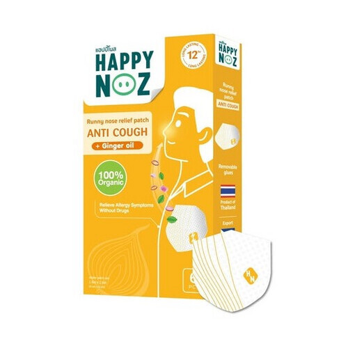 HAPPY NOZ ADULT ANTI COUGH - Happy Noz 100% Organic Onion Sticker for Adults / Onion PatchHelps relieve cough, expel phlegm, reduce inflammation of the lungs.Safe for Newborns, Babies, Adults, Pregnant and Nursing moms.Organic Onion Sticker / Onion Patch100% Organic ingredients are certified by ECOCERTLong lasting 12 hoursMild scentedEasy to use