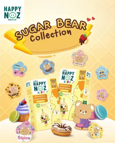 Happy Noz Sugar Bear
