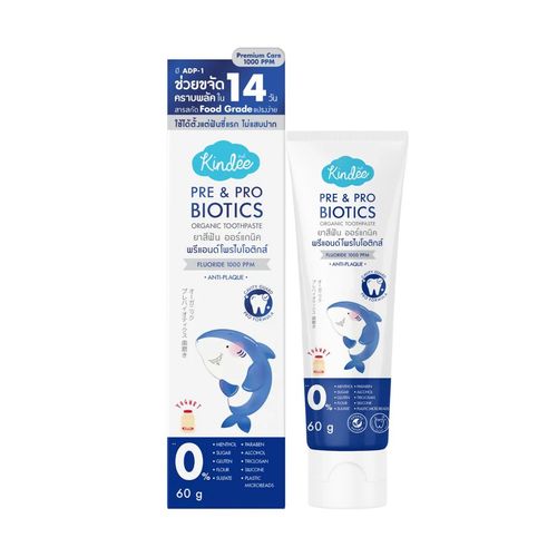 PRE & PRO BIOTICS TOOTHPASTE - ORGANIC TOOTHPASRE  PRE & PRO BIOTICS -MENTHOL -SUGAR -GLUTEN -FLOUR -SULFATE -PARABEN -ALCOHOL -TRICLOSAN -SILICONE -PLASTIC MICROBEADS