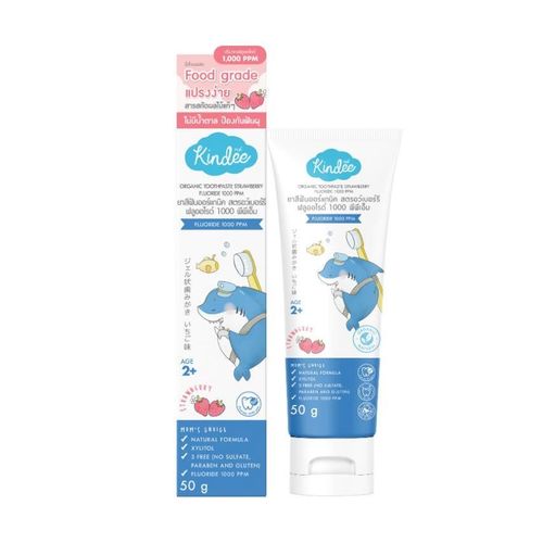 ORGANIC TOOTHPASTE STRAWBERRY - KINDEE FLOURIDE 500PPM STRAWBERY FLAVOR ORGNANIC TOOTHPASTE (50G) -NATURAL FORMULA -XYLITOL -3 FREE (NO SULFATE, PARABEN AND GLUTEN) -FLUORIDE 500 PPM