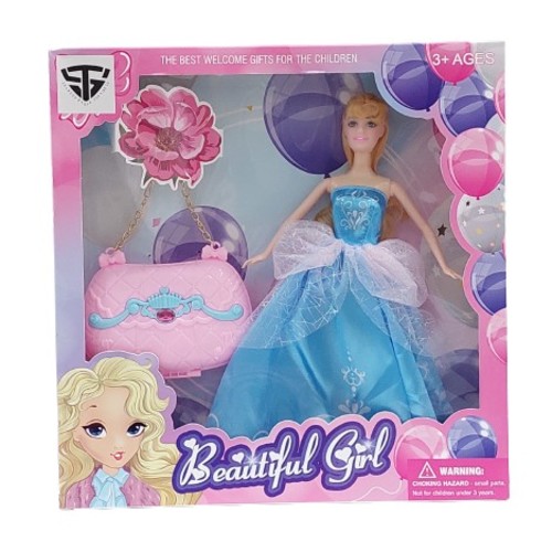 189-2A/BEAUTIFUL GIRL - THE BEST WELCOME GIFTS FOR THE CHILDREN


NOT SUITABLE FOR CHILDREN UNDER 3 YEARS


FOR 3+ AGES