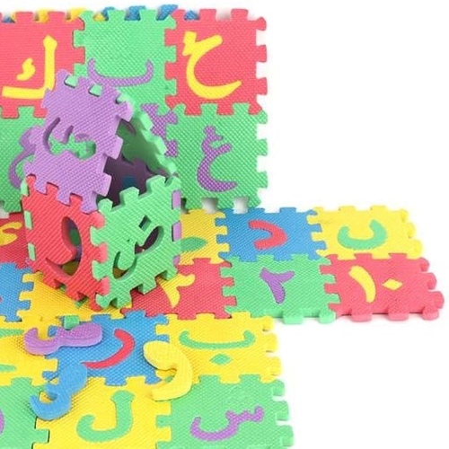 Puzzle Mat-VWY1095 - Puzzle Mat- 29*29  28 Psc