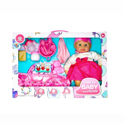 LOVELY BABY-VS0121 - MAWLOOD 16' SET FOR 3+ AGES