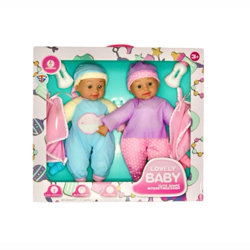 LOVELY BABY-VS0123 - MAWLOOD 16' TWINS SET FOR 3+ AGES