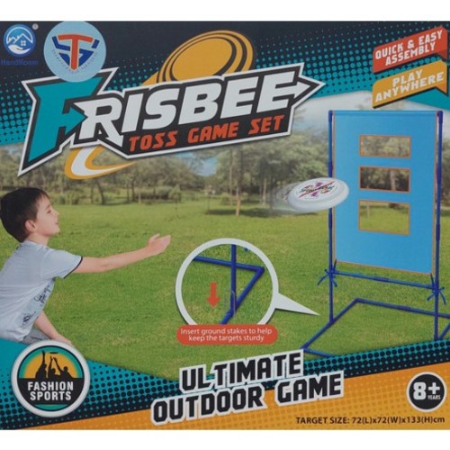 FRISBEE-VS0688 - FRISBEE TOSS GAME SET
ULTIMATE OUTDOOR GAME
FOR 8+ AGES