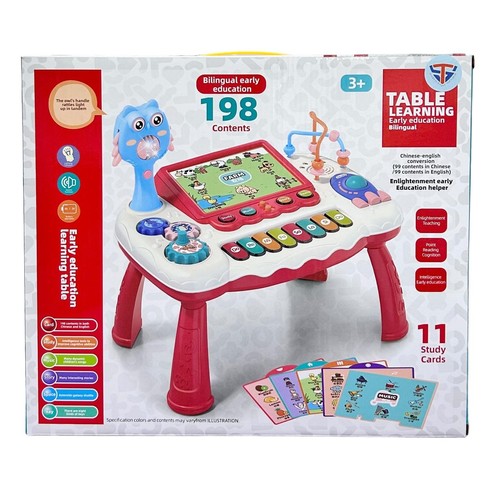 TABLE LEARNING-VS1257 - EARLY EDUCATION 198 CONTENTS FOR 3+ AGES