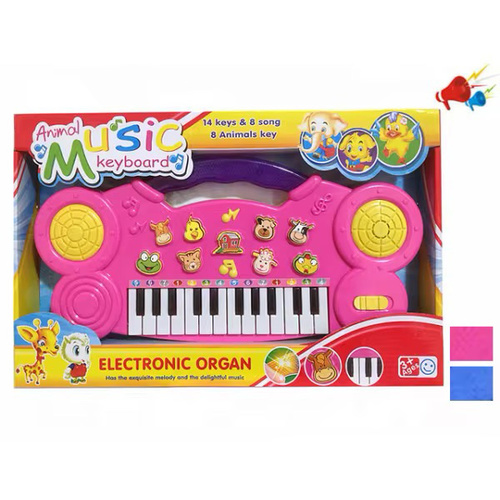 Music Keyboard-VS2102 - Animals Music Keyboard Electronic Organ has the exquisite melody and the delightful music. 14 keys & 8 song ,8 Animals key For 3+ ages