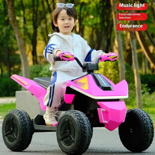 KIDS MOTORCYCLE/BLF-116 - 12v7ah battery, 390*2 motors,music player with bluetooth function,LED light 2.4G RC ,APP RC