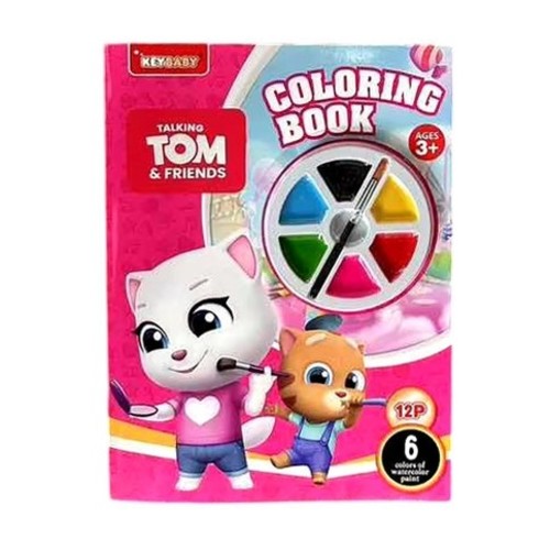 COLORING BOOK-HK24569 - This book contains six colors of watercolor pigments and brush. The pictures in the book help stimulate your creativity and imagination. These pretty pictures are formed by simple lines.You can paint the pictures with full imagination. The small disc in the middle is used to mix colors as you like. For 3+ ages