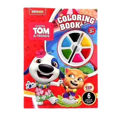 COLORING BOOK-HK24569 - This book contains six colors of watercolor pigments and brush. The pictures in the book help stimulate your creativity and imagination. These pretty pictures are formed by simple lines.You can paint the pictures with full imagination. The small disc in the middle is used to mix colors as you like. For 3+ ages
