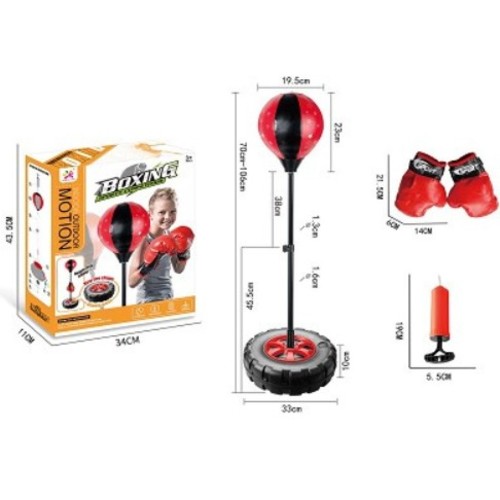 BOXING SET-VS2243 - KIDS BOXING SET FOR 3+ AGES