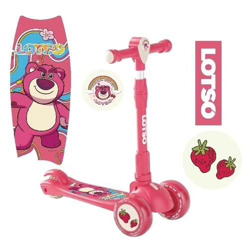 LOTSO SCOOTER-606A - SCOOTER WITH HIGH ADJUSTMENT WITH MUSIC AND LIGHT