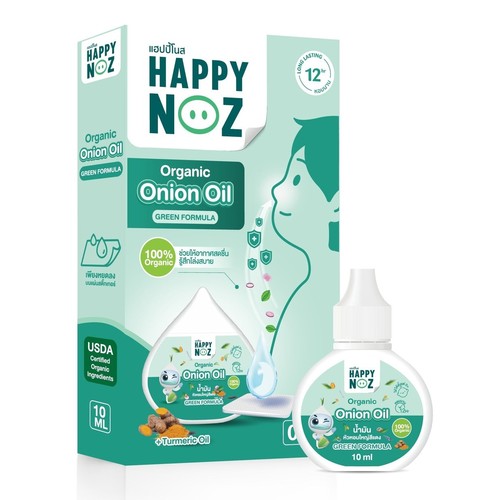 قطرة مضاد الڤايروسات - Air purifier and helps breathe better with turmeric oil extract


Warning: This product is not for use in children with G6PD deficiency, as it may cause unwanted reactions.