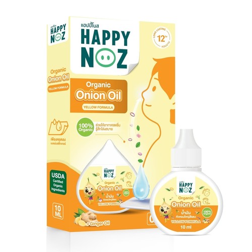 قطرة مضاد الكحة - Organic Onion and Ginger Oil Drops 

Relieve Cold and Cough Symptoms  Improved breathing Warning: This product is not for use in children with G6PD deficiency, as it may cause unwanted reactions.