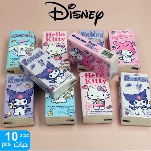 TISSUE-2S50243 - Kleenex box set - character tissues 
Set of 10 boxes
Kleenex offers products that meet the daily cleaning needs of the whole family.
Kleenex tissues are soft, strong and ideal for all skin types
Irresistibly soft with a touch of cotton
Distinctive cover, distinctive children's character