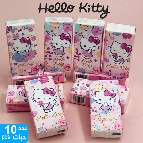 TISSUE-2S50241 - Kleenex box set - character tissues 
Set of 10 boxes
Kleenex offers products that meet the daily cleaning needs of the whole family.
Kleenex tissues are soft, strong and ideal for all skin types
Irresistibly soft with a touch of cotton
Distinctive cover, distinctive children's character