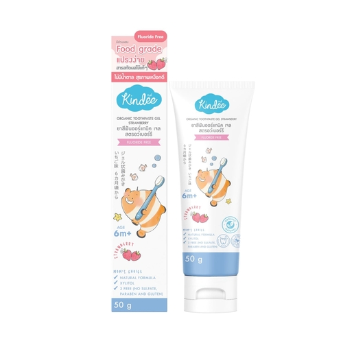 Organic Oral Gel Strawberry - Clean teeth and gums gently with organic and food grade ingredients. Safe to swallow.Prevent tooth decay, anti-bacteria and remove plaque.Enriched with Antioxidants for a healthy mouth and gums.
For 6 months and above
Safe to swallowFluoride FreeContains XylitolSulfate FreeParaben FreeGluten FreeGlucose Free