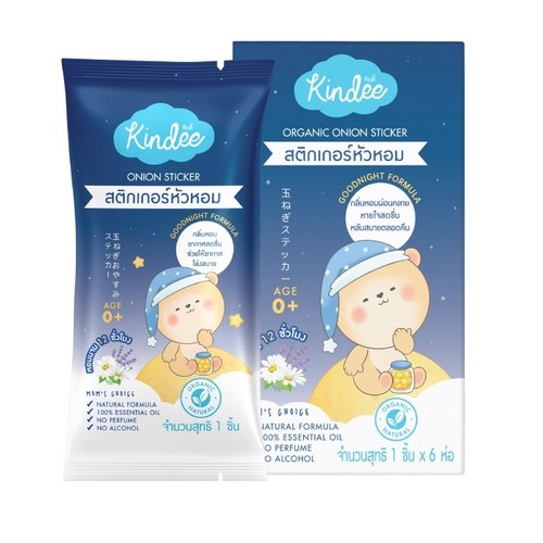 Kindee Organic  Sticker - Safe for newborn to adultsRelieve nasal congestionFor allergic rhinitisRelaxing fresh scentRelieve headache from congestion6 individually packed onion sticker/ patch per boxScent of 1 sticker lasts for over 12 hours