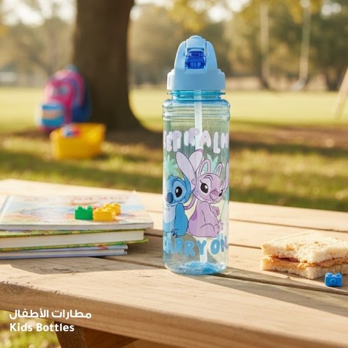 WATER BOTTLE-BTS5144 - STITCH PRINT SIPPER WATER BOTTLE 750ML BOTTLE 5144