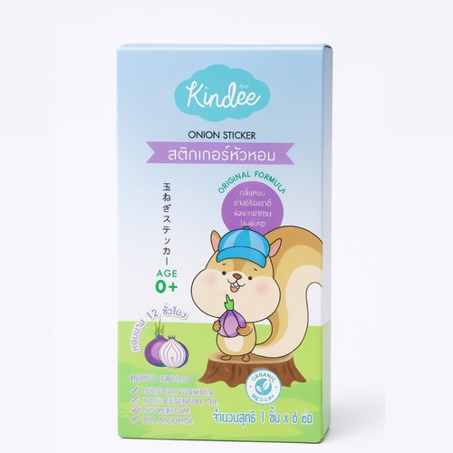 Kindee Organic Onion Sticker - 🌱Safe for newborns to adults
🌱Relieve nasal congestion
🌱For allergic rhinitis
🌱Relaxing fresh scent
🌱Relieve headaches from congestion
🌱6 individually packed onion sticker/ patch per box
🌱Scent of 1 sticker lasts for over 12 hours
 
✅Natural formula
✅Non Toxic
✅Hypo-Allergenic Tested