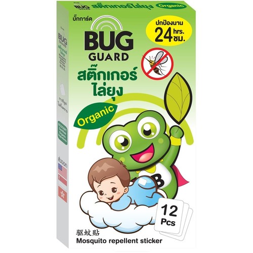 HAPPY NOZ BUG GUARD - Warning: This product is not to be used on children with G6PD deficiency, as it may cause adverse reactions.