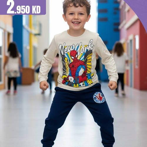 COTTON KNITTED PAJAMA/W23-BOYPJSET03 - Children's pajamas Name  Two pieces of cotton pajamas for children Disc