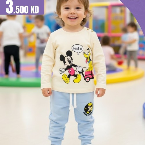 Kids Clothes/AW-LULU-B1