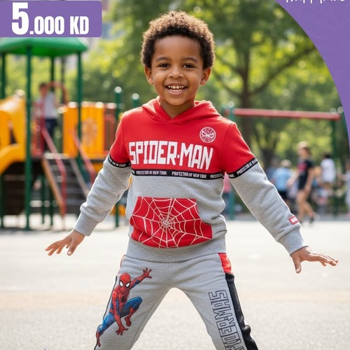 KIDS PAJAMA-HAW21LLP6/HAW21LLP8