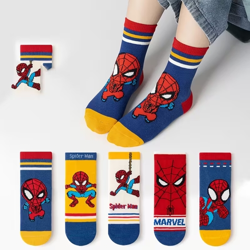 KIDS SOCKS