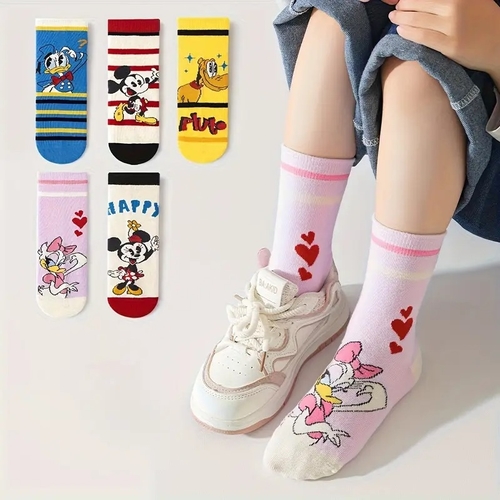 KIDS SOCKS